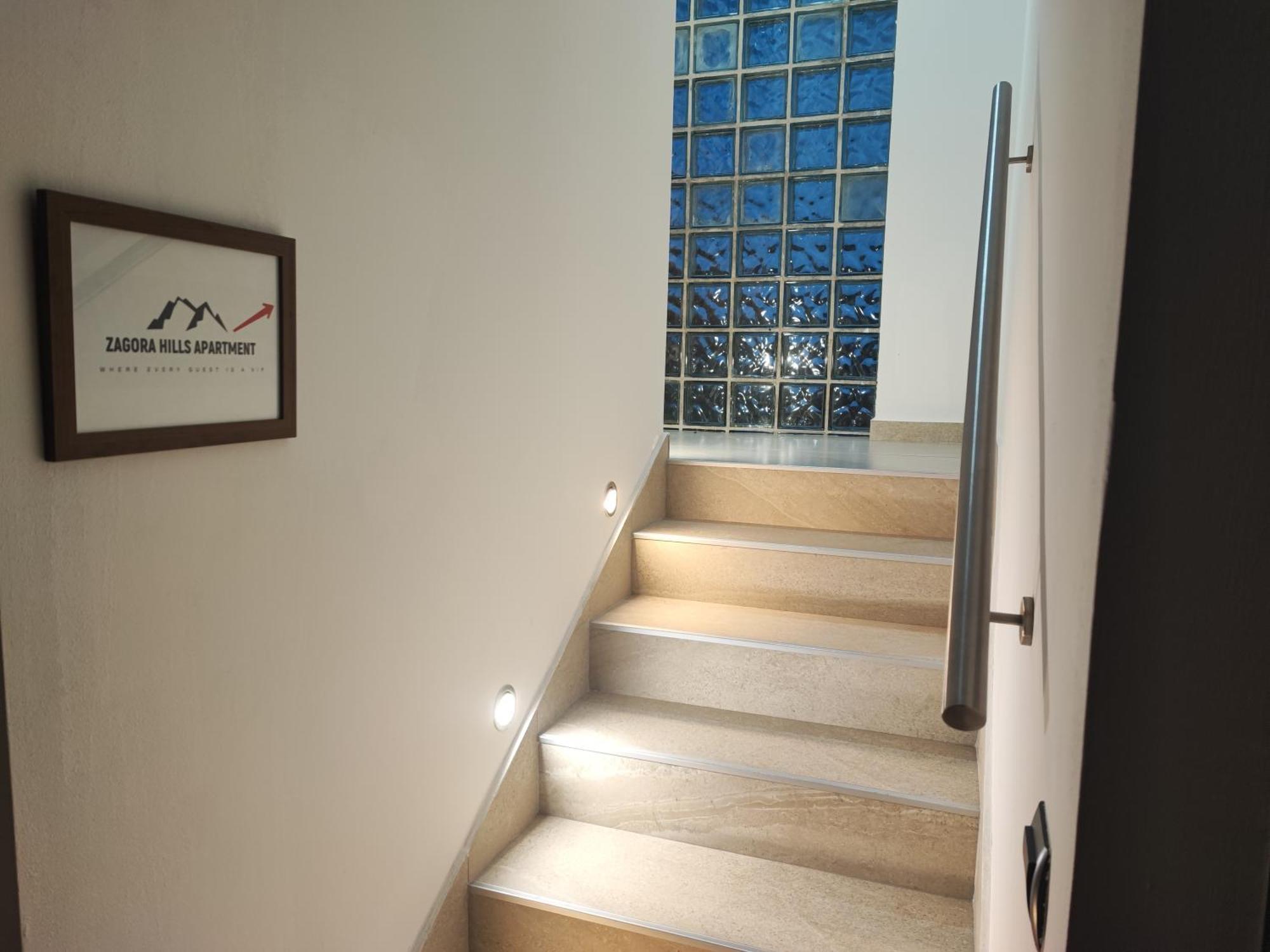 Zagora Hills Apartment
